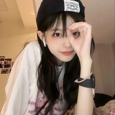 你愿意嫁给他吗